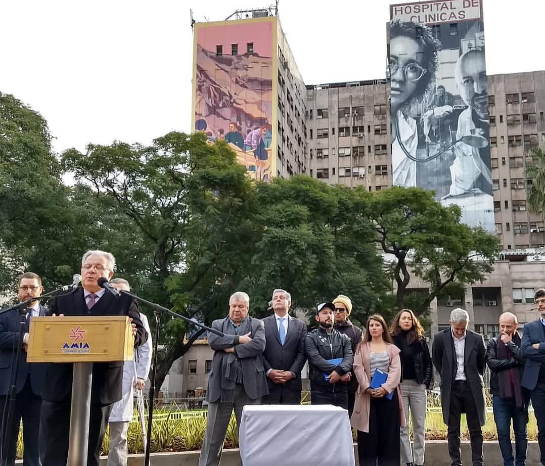 A 25 Años del Atentado a la AMIA